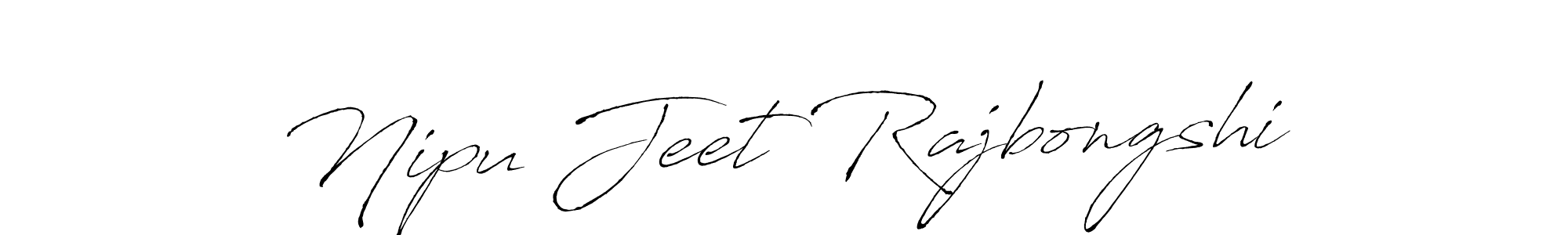 Make a beautiful signature design for name Nipu Jeet Rajbongshi. With this signature (Antro_Vectra) style, you can create a handwritten signature for free. Nipu Jeet Rajbongshi signature style 6 images and pictures png