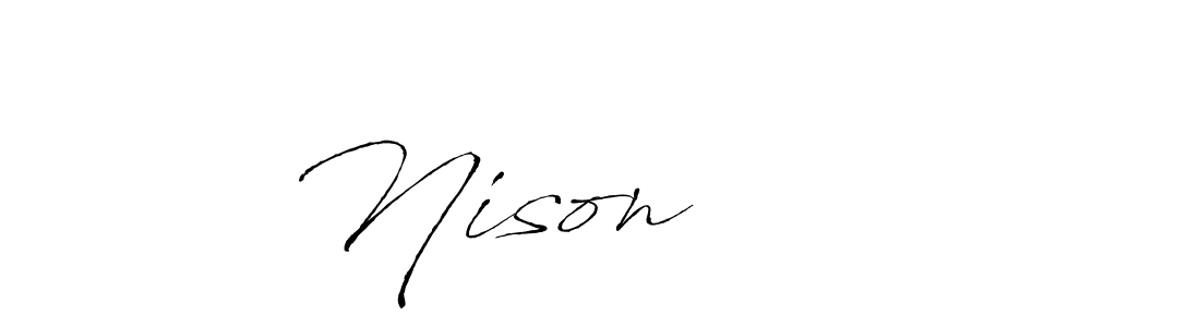 Use a signature maker to create a handwritten signature online. With this signature software, you can design (Antro_Vectra) your own signature for name Nison      . Nison       signature style 6 images and pictures png