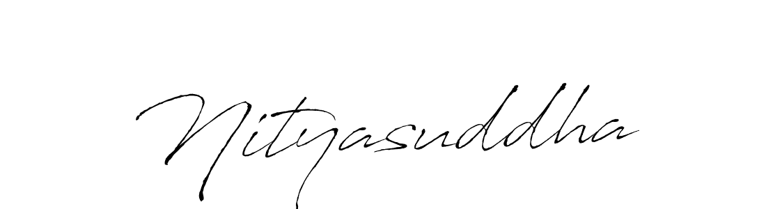 Nityasuddha stylish signature style. Best Handwritten Sign (Antro_Vectra) for my name. Handwritten Signature Collection Ideas for my name Nityasuddha. Nityasuddha signature style 6 images and pictures png