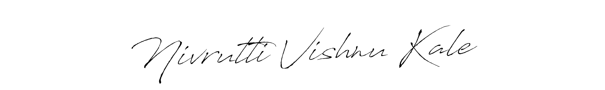 You should practise on your own different ways (Antro_Vectra) to write your name (Nivrutti Vishnu Kale) in signature. don't let someone else do it for you. Nivrutti Vishnu Kale signature style 6 images and pictures png