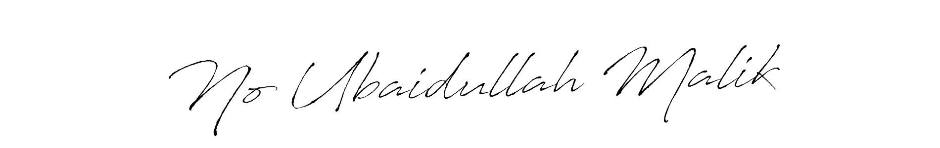 The best way (Antro_Vectra) to make a short signature is to pick only two or three words in your name. The name No Ubaidullah Malik include a total of six letters. For converting this name. No Ubaidullah Malik signature style 6 images and pictures png