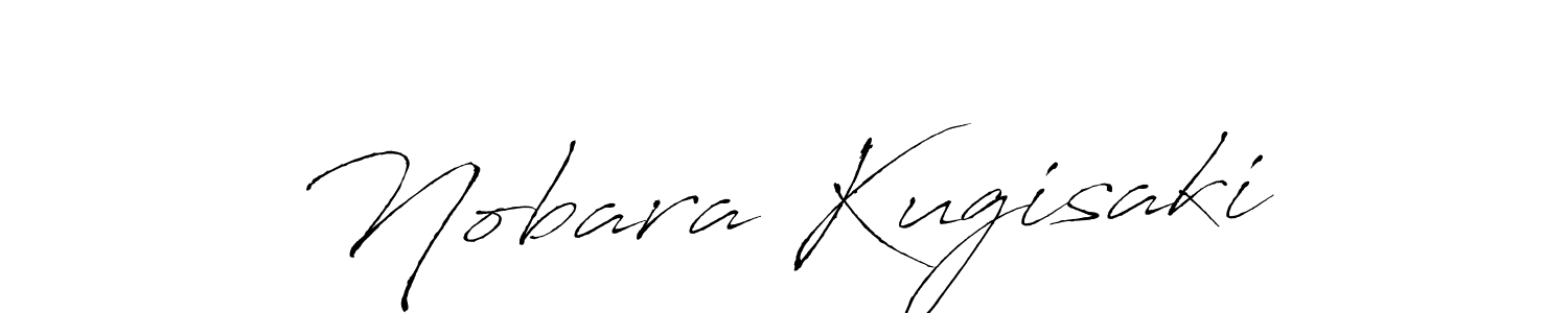 Make a beautiful signature design for name Nobara Kugisaki. With this signature (Antro_Vectra) style, you can create a handwritten signature for free. Nobara Kugisaki signature style 6 images and pictures png