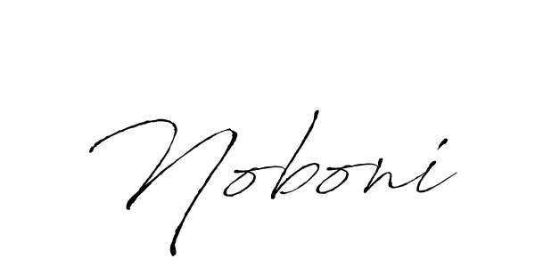 The best way (Antro_Vectra) to make a short signature is to pick only two or three words in your name. The name Noboni include a total of six letters. For converting this name. Noboni signature style 6 images and pictures png