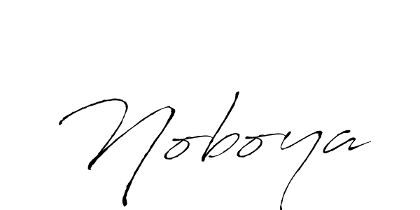 The best way (Antro_Vectra) to make a short signature is to pick only two or three words in your name. The name Noboya include a total of six letters. For converting this name. Noboya signature style 6 images and pictures png