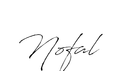 This is the best signature style for the Nofal name. Also you like these signature font (Antro_Vectra). Mix name signature. Nofal signature style 6 images and pictures png