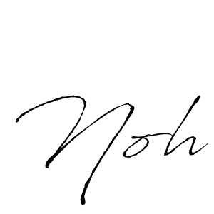 Make a beautiful signature design for name Noh. With this signature (Antro_Vectra) style, you can create a handwritten signature for free. Noh signature style 6 images and pictures png