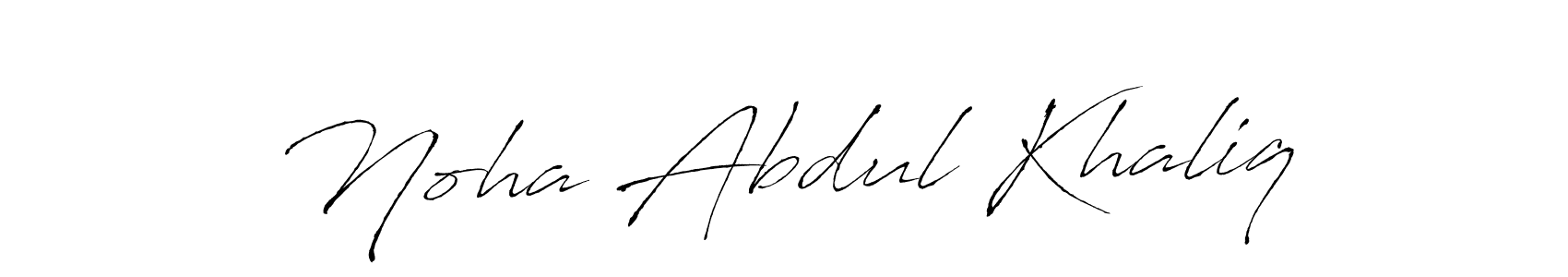 Design your own signature with our free online signature maker. With this signature software, you can create a handwritten (Antro_Vectra) signature for name Noha Abdul Khaliq. Noha Abdul Khaliq signature style 6 images and pictures png