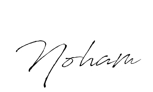 Make a beautiful signature design for name Noham. With this signature (Antro_Vectra) style, you can create a handwritten signature for free. Noham signature style 6 images and pictures png