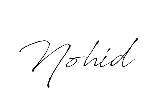 Make a beautiful signature design for name Nohid. Use this online signature maker to create a handwritten signature for free. Nohid signature style 6 images and pictures png