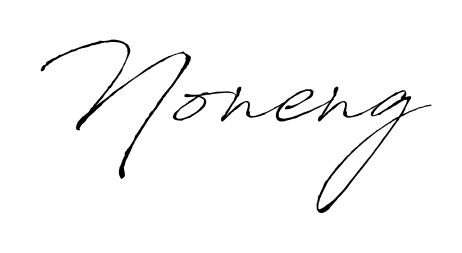 A classic penmanship look for Noneng. The Antro_Vectra font brings timeless elegance and confidence to every signed document. Noneng signature style 6 images and pictures png