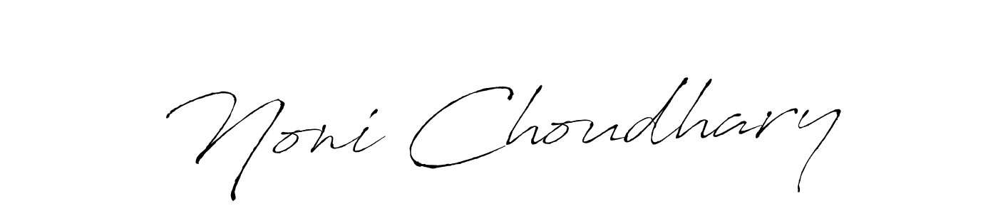Create a beautiful signature design for name Noni Choudhary. With this signature (Antro_Vectra) fonts, you can make a handwritten signature for free. Noni Choudhary signature style 6 images and pictures png