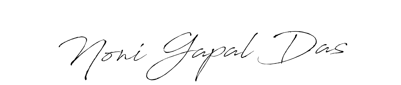 Make a beautiful signature design for name Noni Gapal Das. With this signature (Antro_Vectra) style, you can create a handwritten signature for free. Noni Gapal Das signature style 6 images and pictures png