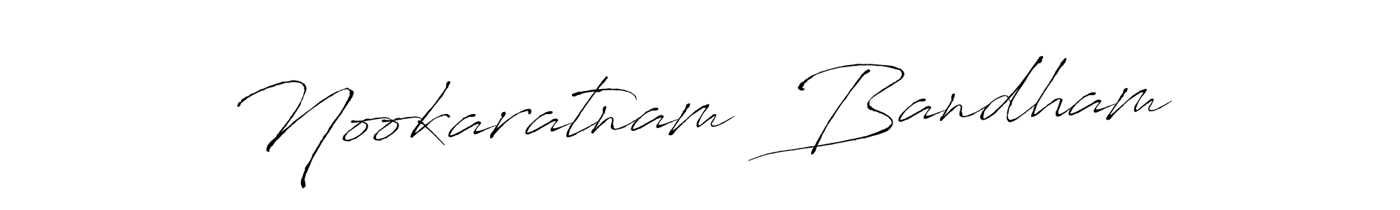 The best way (Antro_Vectra) to make a short signature is to pick only two or three words in your name. The name Nookaratnam  Bandham include a total of six letters. For converting this name. Nookaratnam  Bandham signature style 6 images and pictures png