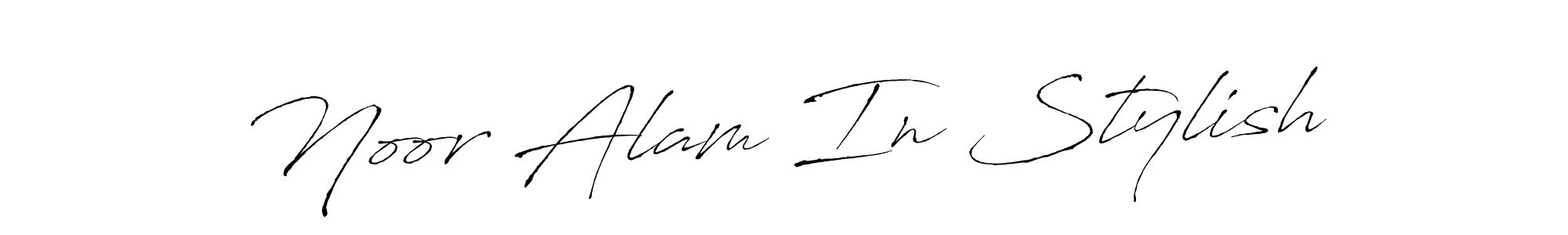 Also we have Noor Alam In Stylish name is the best signature style. Create professional handwritten signature collection using Antro_Vectra autograph style. Noor Alam In Stylish signature style 6 images and pictures png