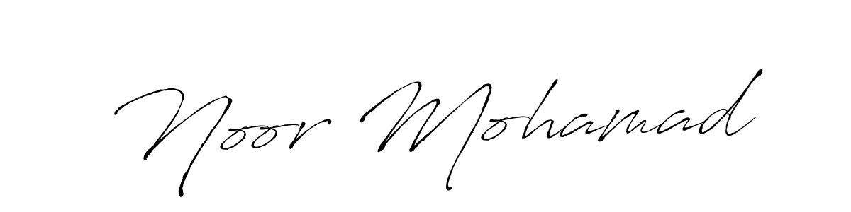 Make a beautiful signature design for name Noor Mohamad. Use this online signature maker to create a handwritten signature for free. Noor Mohamad signature style 6 images and pictures png