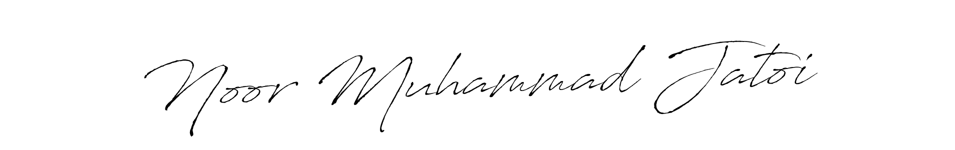 Noor Muhammad Jatoi stylish signature style. Best Handwritten Sign (Antro_Vectra) for my name. Handwritten Signature Collection Ideas for my name Noor Muhammad Jatoi. Noor Muhammad Jatoi signature style 6 images and pictures png