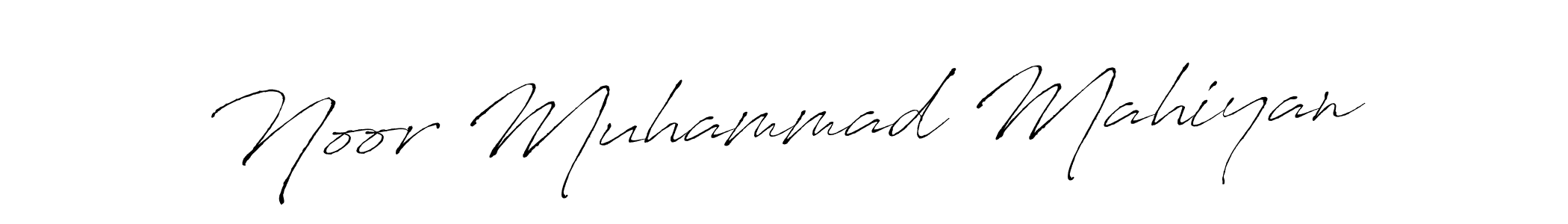 The best way (Antro_Vectra) to make a short signature is to pick only two or three words in your name. The name Noor Muhammad Mahiyan include a total of six letters. For converting this name. Noor Muhammad Mahiyan signature style 6 images and pictures png