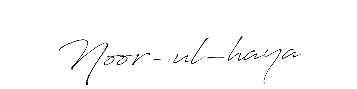 Also You can easily find your signature by using the search form. We will create Noor-ul-haya name handwritten signature images for you free of cost using Antro_Vectra sign style. Noor-ul-haya signature style 6 images and pictures png