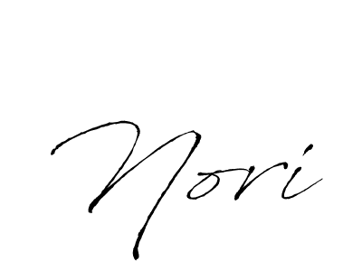 Make a beautiful signature design for name Nori. Use this online signature maker to create a handwritten signature for free. Nori signature style 6 images and pictures png