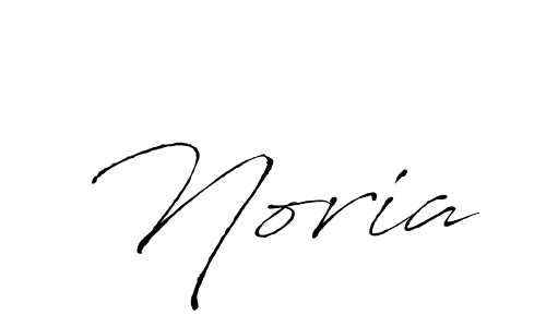 Check out images of Autograph of Noria name. Actor Noria Signature Style. Antro_Vectra is a professional sign style online. Noria signature style 6 images and pictures png