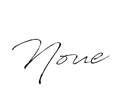 You should practise on your own different ways (Antro_Vectra) to write your name (Noue) in signature. don't let someone else do it for you. Noue signature style 6 images and pictures png