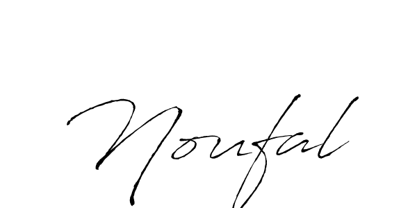 Make a beautiful signature design for name Noufal. With this signature (Antro_Vectra) style, you can create a handwritten signature for free. Noufal signature style 6 images and pictures png