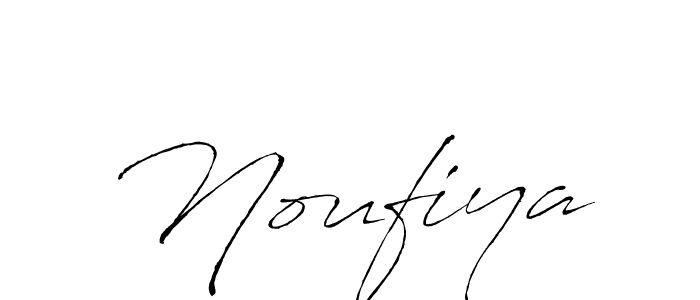 Create a beautiful signature design for name Noufiya. With this signature (Antro_Vectra) fonts, you can make a handwritten signature for free. Noufiya signature style 6 images and pictures png