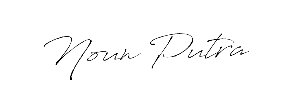 Make a beautiful signature design for name Noun Putra. Use this online signature maker to create a handwritten signature for free. Noun Putra signature style 6 images and pictures png