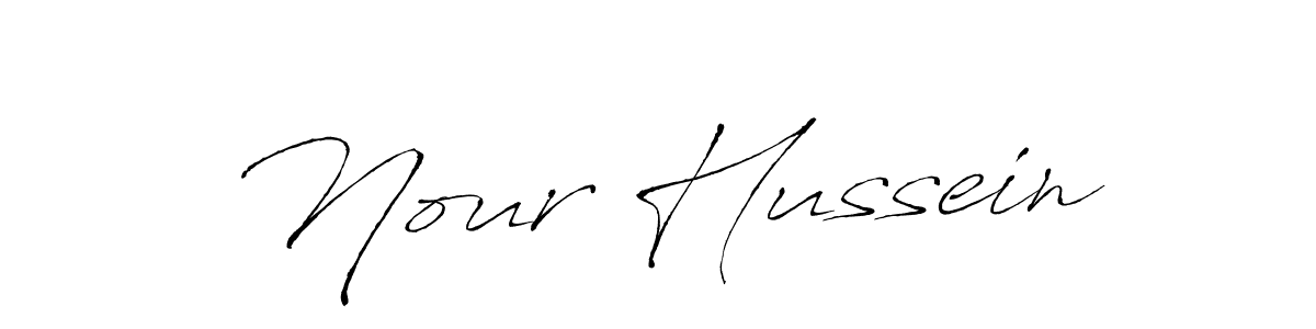 Create a beautiful signature design for name Nour Hussein. With this signature (Antro_Vectra) fonts, you can make a handwritten signature for free. Nour Hussein signature style 6 images and pictures png