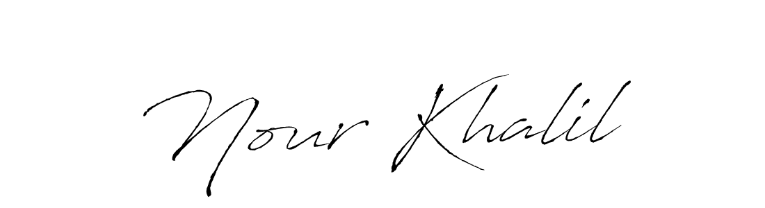 How to make Nour Khalil name signature. Use Antro_Vectra style for creating short signs online. This is the latest handwritten sign. Nour Khalil signature style 6 images and pictures png