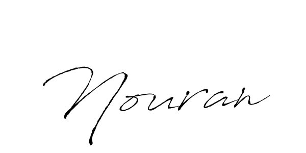 Make a beautiful signature design for name Nouran. With this signature (Antro_Vectra) style, you can create a handwritten signature for free. Nouran signature style 6 images and pictures png