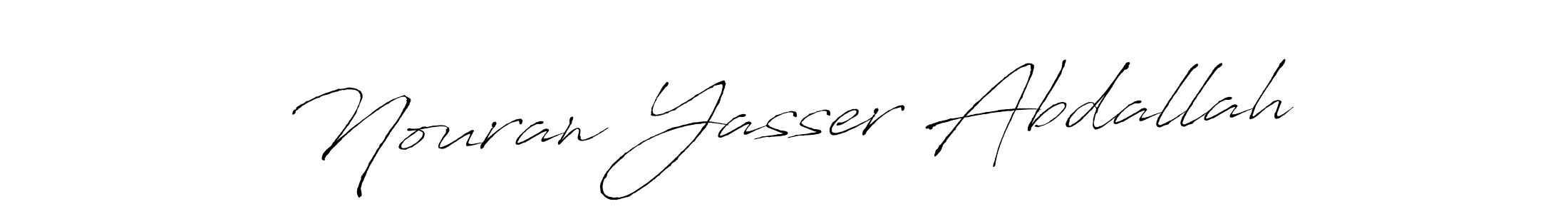 Design your own signature with our free online signature maker. With this signature software, you can create a handwritten (Antro_Vectra) signature for name Nouran Yasser Abdallah. Nouran Yasser Abdallah signature style 6 images and pictures png