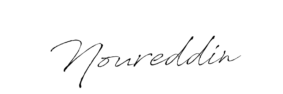 Make a beautiful signature design for name Noureddin. With this signature (Antro_Vectra) style, you can create a handwritten signature for free. Noureddin signature style 6 images and pictures png
