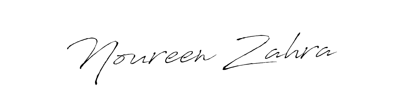 You should practise on your own different ways (Antro_Vectra) to write your name (Noureen Zahra) in signature. don't let someone else do it for you. Noureen Zahra signature style 6 images and pictures png