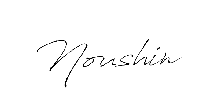 The best way (Antro_Vectra) to make a short signature is to pick only two or three words in your name. The name Noushin include a total of six letters. For converting this name. Noushin signature style 6 images and pictures png