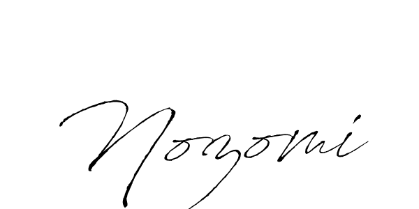 The best way (Antro_Vectra) to make a short signature is to pick only two or three words in your name. The name Nozomi include a total of six letters. For converting this name. Nozomi signature style 6 images and pictures png