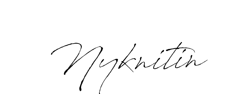 You should practise on your own different ways (Antro_Vectra) to write your name (Nyknitin) in signature. don't let someone else do it for you. Nyknitin signature style 6 images and pictures png