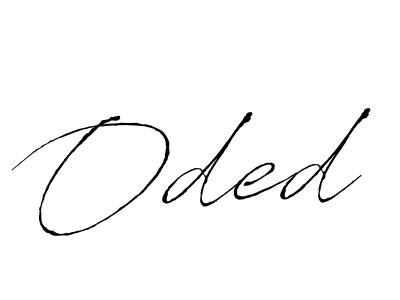 How to make Oded signature? Antro_Vectra is a professional autograph style. Create handwritten signature for Oded name. Oded signature style 6 images and pictures png