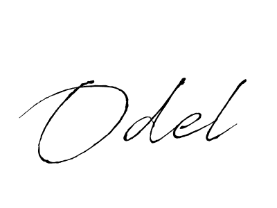 The best way (Antro_Vectra) to make a short signature is to pick only two or three words in your name. The name Odel include a total of six letters. For converting this name. Odel signature style 6 images and pictures png