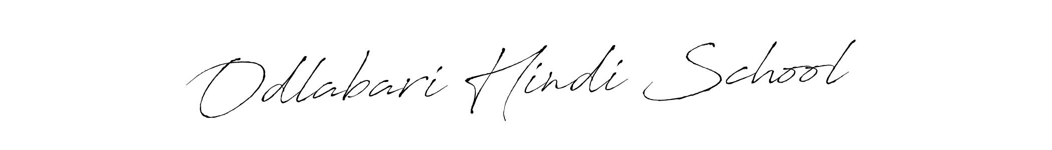 Make a beautiful signature design for name Odlabari Hindi School. With this signature (Antro_Vectra) style, you can create a handwritten signature for free. Odlabari Hindi School signature style 6 images and pictures png