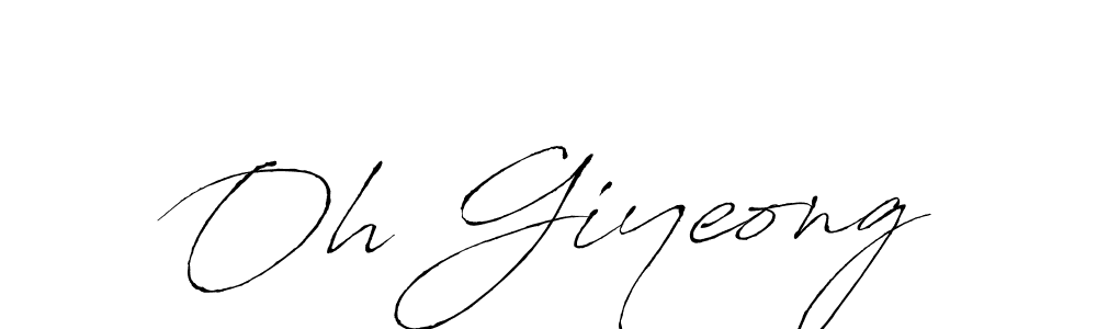 Best and Professional Signature Style for Oh Giyeong. Antro_Vectra Best Signature Style Collection. Oh Giyeong signature style 6 images and pictures png