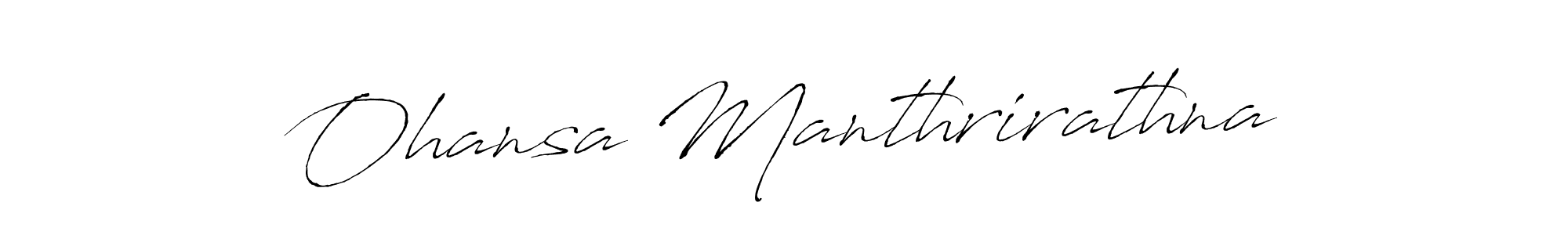 This is the best signature style for the Ohansa Manthrirathna name. Also you like these signature font (Antro_Vectra). Mix name signature. Ohansa Manthrirathna signature style 6 images and pictures png