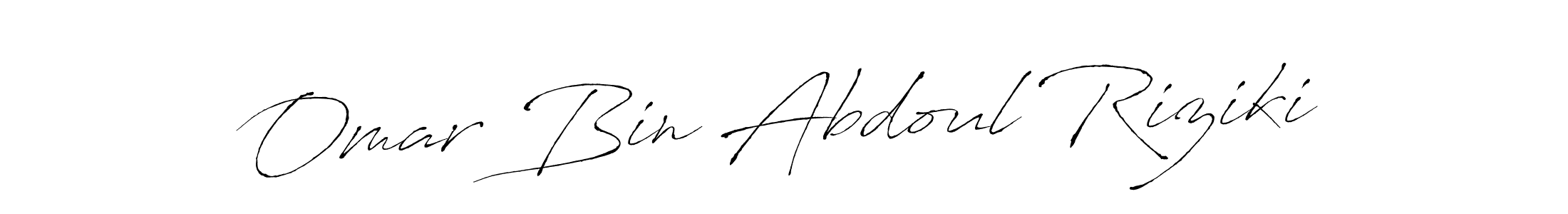 How to make Omar Bin Abdoul Riziki signature? Antro_Vectra is a professional autograph style. Create handwritten signature for Omar Bin Abdoul Riziki name. Omar Bin Abdoul Riziki signature style 6 images and pictures png