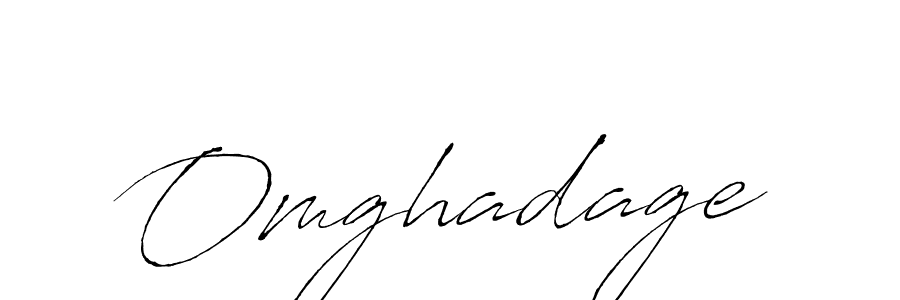 Create a beautiful signature design for name Omghadage. With this signature (Antro_Vectra) fonts, you can make a handwritten signature for free. Omghadage signature style 6 images and pictures png