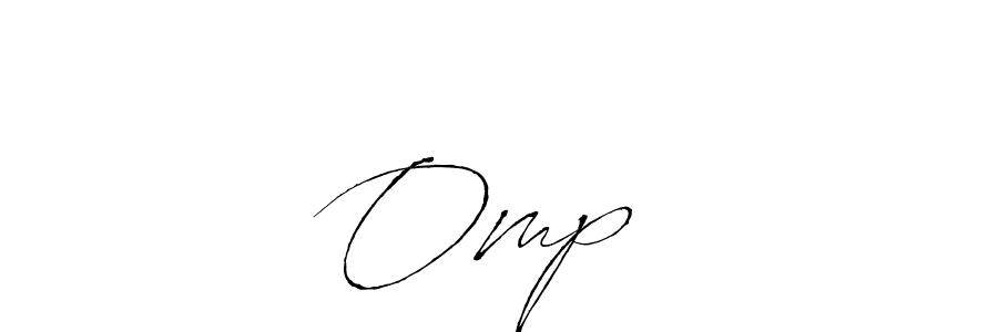 Make a beautiful signature design for name Ompते. Use this online signature maker to create a handwritten signature for free. Ompते signature style 6 images and pictures png