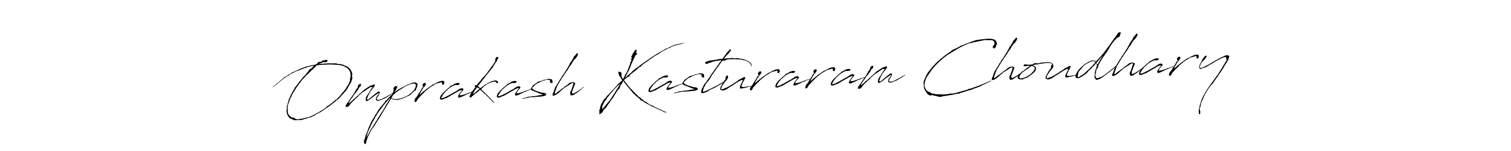 Design your own signature with our free online signature maker. With this signature software, you can create a handwritten (Antro_Vectra) signature for name Omprakash Kasturaram Choudhary. Omprakash Kasturaram Choudhary signature style 6 images and pictures png