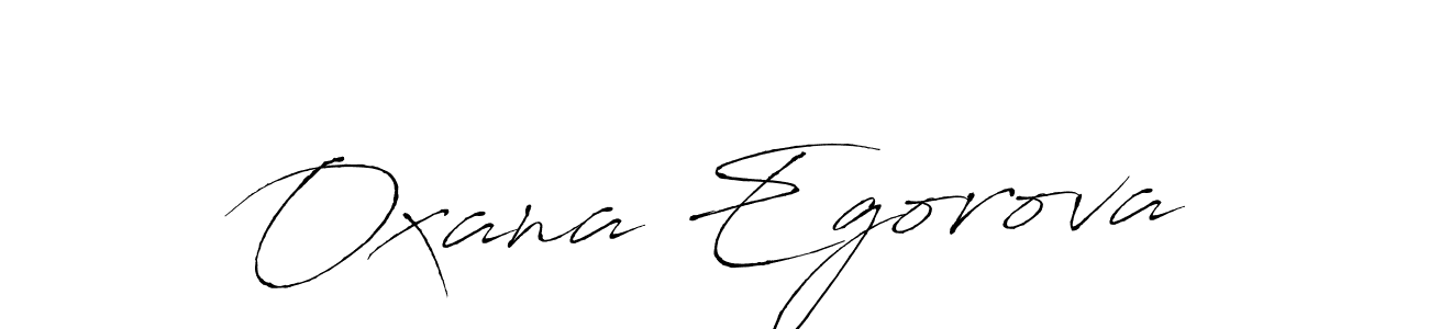 Make a beautiful signature design for name Oxana Egorova. Use this online signature maker to create a handwritten signature for free. Oxana Egorova signature style 6 images and pictures png