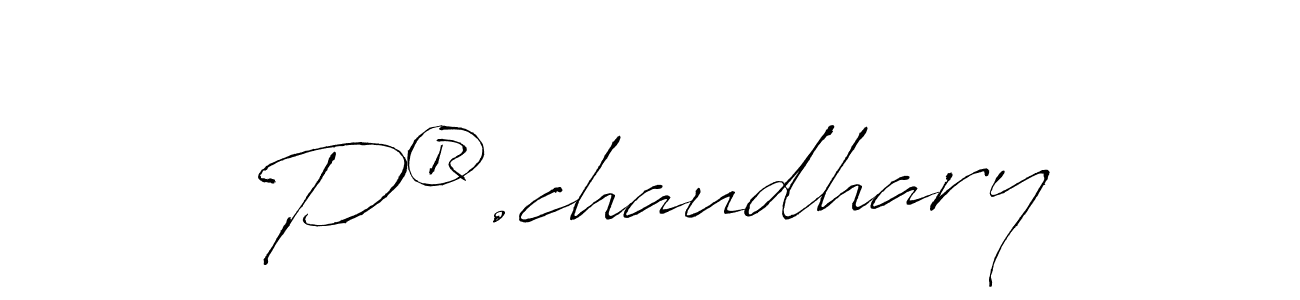 You should practise on your own different ways (Antro_Vectra) to write your name (P®.chaudhary) in signature. don't let someone else do it for you. P®.chaudhary signature style 6 images and pictures png