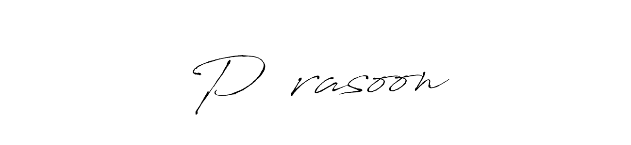 Make a beautiful signature design for name P❤️rasoon. With this signature (Antro_Vectra) style, you can create a handwritten signature for free. P❤️rasoon signature style 6 images and pictures png