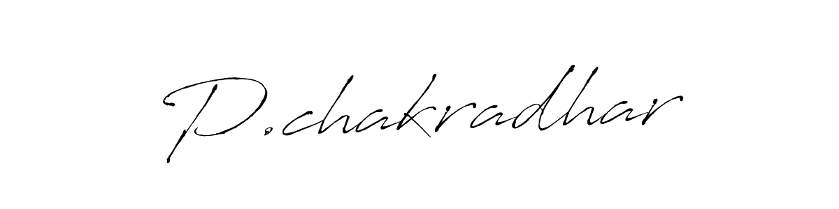 P.chakradhar stylish signature style. Best Handwritten Sign (Antro_Vectra) for my name. Handwritten Signature Collection Ideas for my name P.chakradhar. P.chakradhar signature style 6 images and pictures png